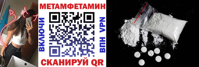 где купить наркоту  Бузулук  blacksprut ссылки  Амфетамин 98% 