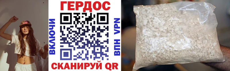 Героин Афган  магазин    Бузулук 