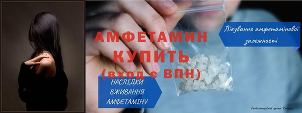 не бодяженный Богородск
