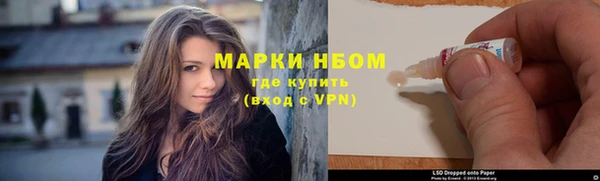 не бодяженный Богородск