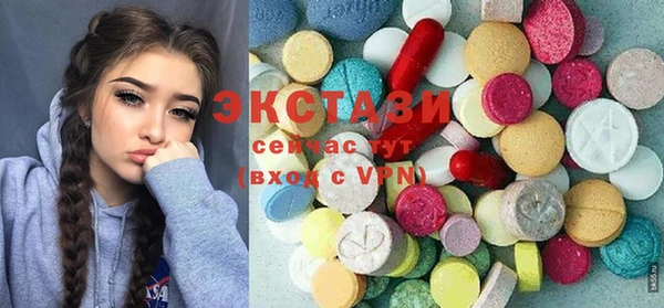 мдпв Богданович