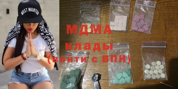 мдпв Богданович