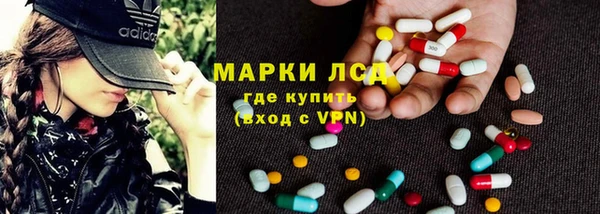 не бодяженный Богородск