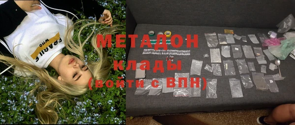 мдпв Богданович