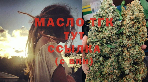 не бодяженный Богородск