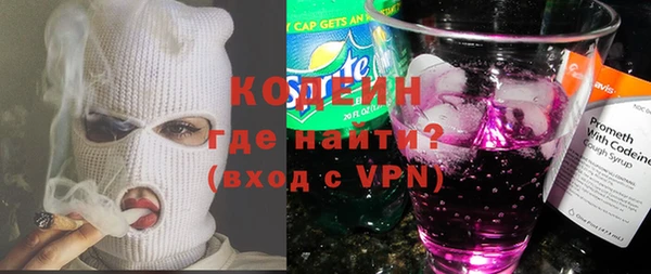 меф VHQ Богородицк