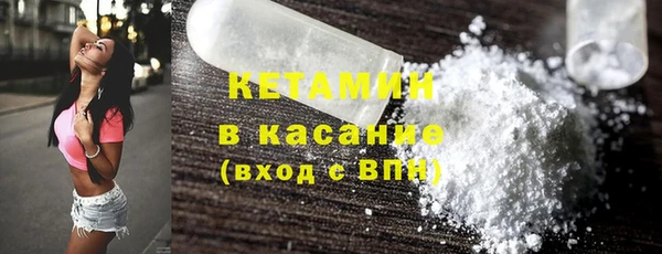 марки lsd Белоозёрский