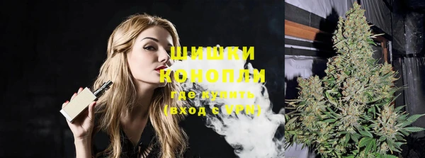 меф VHQ Богородицк