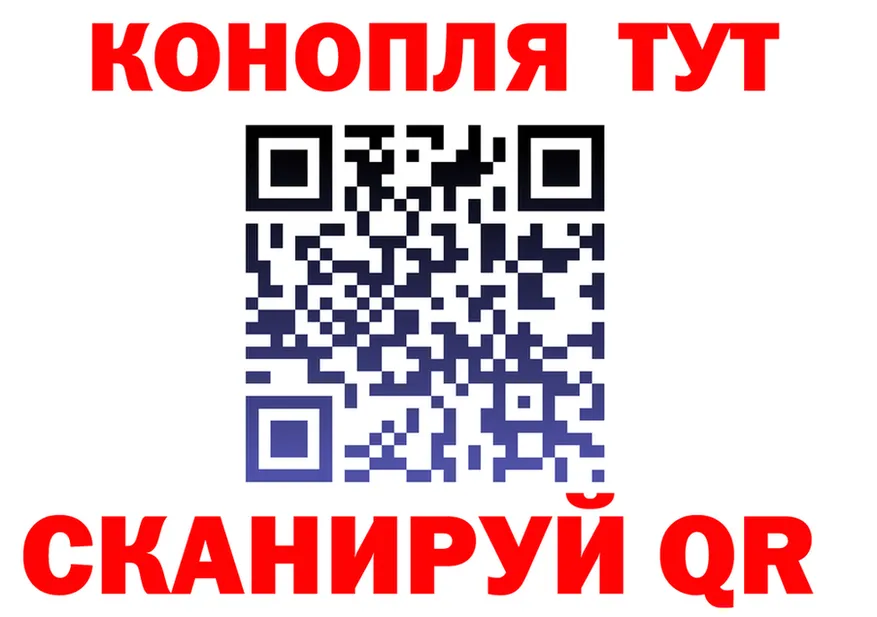 АМФ 97% ONION это KRAKEN Бузулук