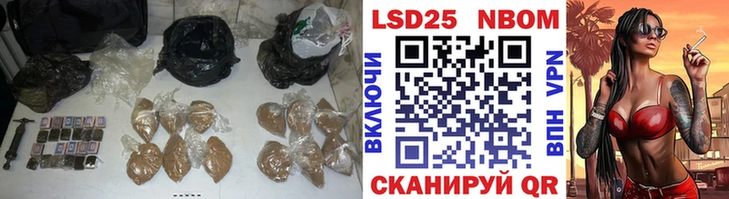 ЛСД экстази ecstasy Бузулук